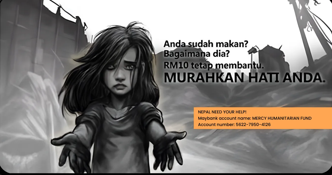 Nepal Earthquake Donation Drive campaign creative